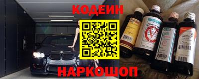 ECSTASY Шахты