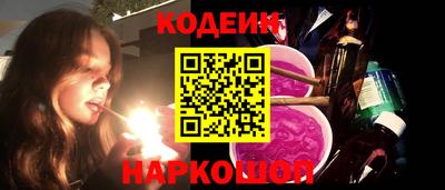 ECSTASY Шахты