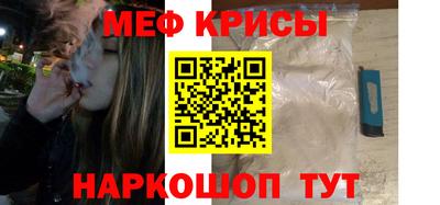 ECSTASY Шахты