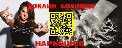 ECSTASY Шахты
