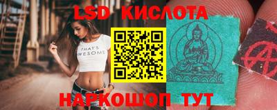шишки Шебекино