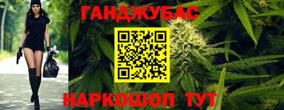 jwh Ярославль