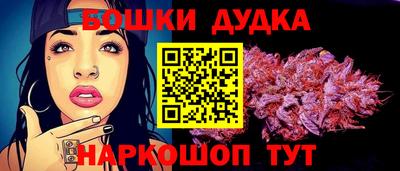 ECSTASY Шахты