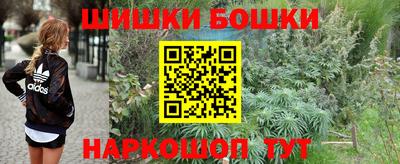 ECSTASY Шахты
