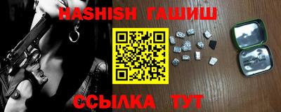 ECSTASY Шахты