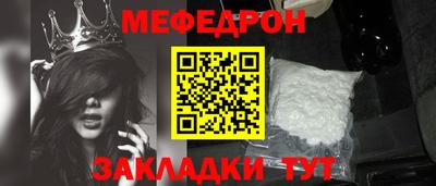 ECSTASY Шахты