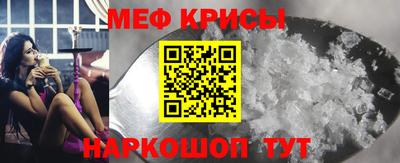 шишки Шебекино